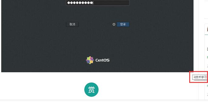圖片的alt跟title屬性是什么意思